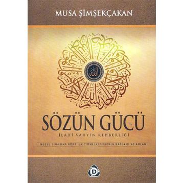 SÖZÜN GÜCÜ - GENEL