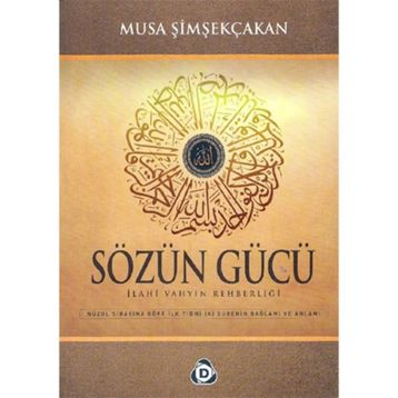 SÖZÜN GÜCÜ - GENEL