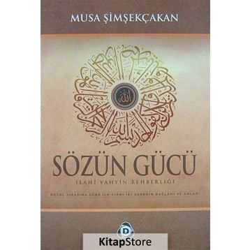 SÖZÜN GÜCÜ - GENEL
