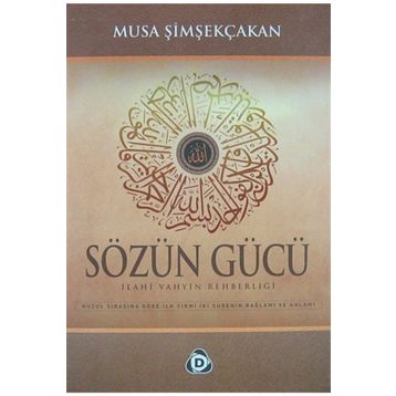 SÖZÜN GÜCÜ - GENEL