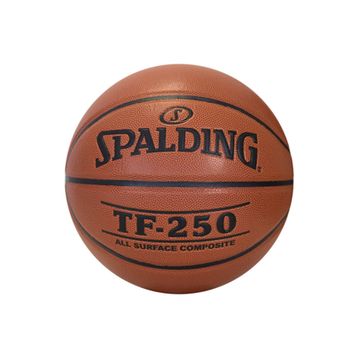 Spalding 64-454Z TF250 No:5 Basketbol Topu