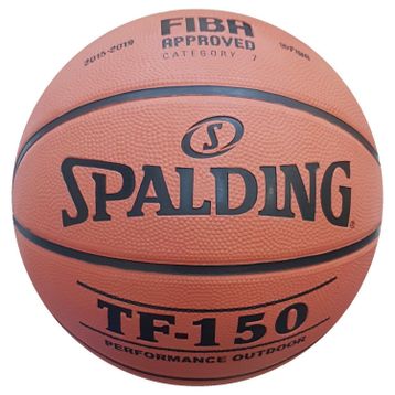 Spalding TF-150 Basketbol Topu*(Pompa Hediyeli)*