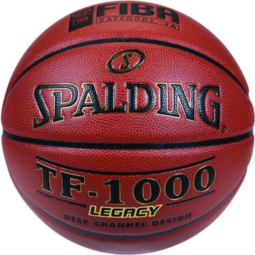 Spalding TF1000 ZK PRO Basketbol Topu