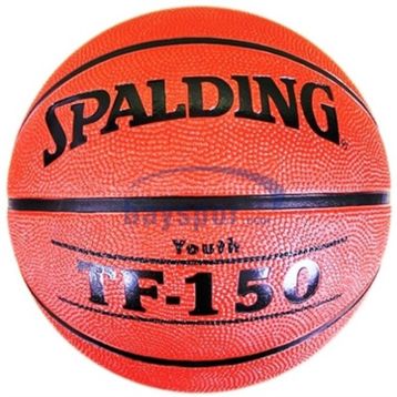 Spalding TF150 No: 5 Basketbol Topu