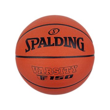 Spalding TF150 Varsity No:5 Basketbol Topu