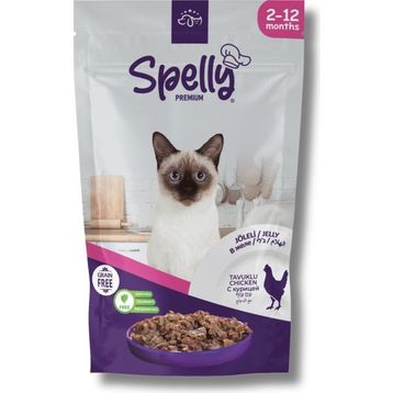 Spelly Premium Kısırlaştırılmış 12×85 gr Somonlu Kedi Yaş Mama