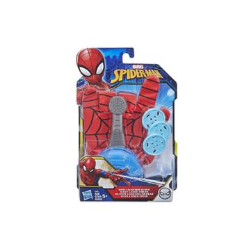 Spiderman E3367 Ağ Fırlatan Eldiven