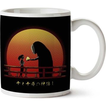 Spirited Away Chihiro on Sunset Baskılı Kupa