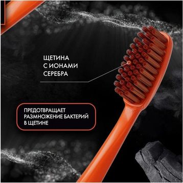 Splat Ultra Clean Kömür Mikro Partikül Kaplamalı Hard Diş Fırçası