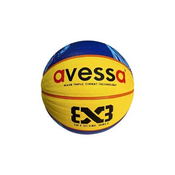 Sportoonline Avessa BT-1100 No 7 Basketbol Topu