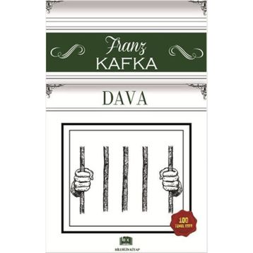 Şşşt! Kardeşim Uyuyor - Ruth Ohi