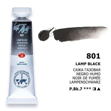 St.Petersburg 10 ml Lamp Black 801 White Nights Extra-Fine Tüp Sulu Boya