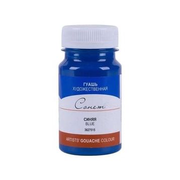 St.Petersburg 100 ml Blue 515 Sonnet Guaj Boya