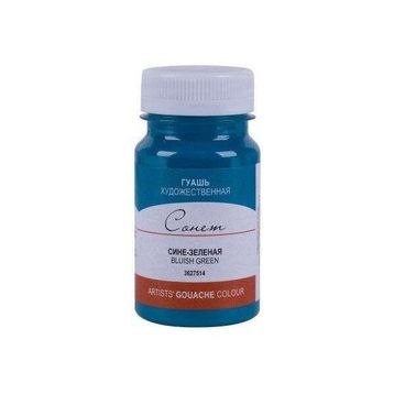 St.Petersburg 100 ml Blueish Green 514 Sonnet Guaj Boya