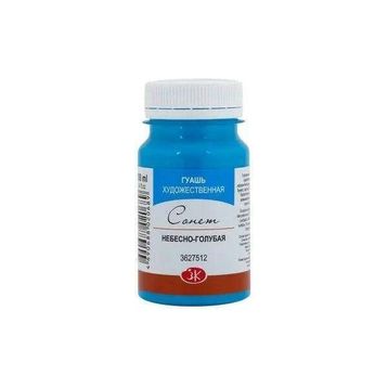 St.Petersburg 100 ml Celestial Blue 512 Sonnet Guaj Boya