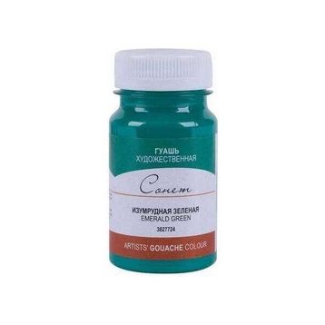 St.Petersburg 100 ml Emerald Green 724 Sonnet Guaj Boya