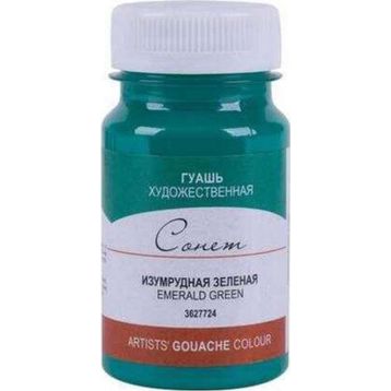 St.Petersburg 100 ml Emerald Green 724 Sonnet Guaj Boya