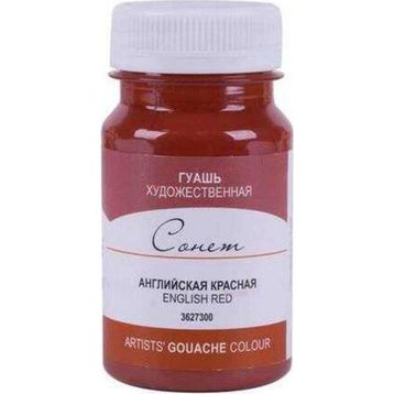 St.Petersburg 100 ml English Red 300 Sonnet Guaj Boya