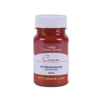 St.Petersburg 100 ml English Red 300 Sonnet Guaj Boya
