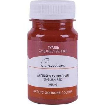 St.Petersburg 100 ml English Red 300 Sonnet Guaj Boya