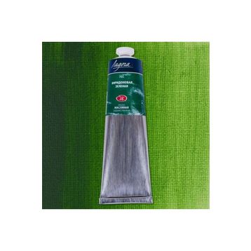 St.Petersburg 120 ml Viridian 701 Ladoga Yağlı Boya