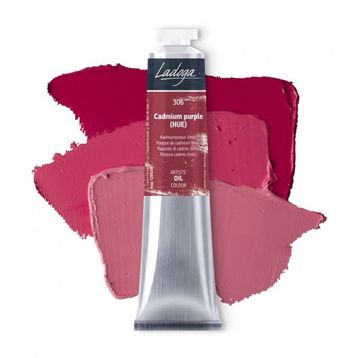 St.Petersburg 306 46 ml Cadmium Purple Hue Ladoga Yağlı Boya