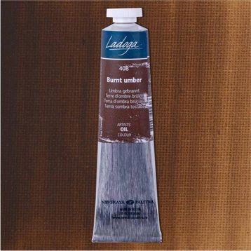 St.Petersburg 46 ml Burnt Umber 408 Ladoga Yağlı Boya
