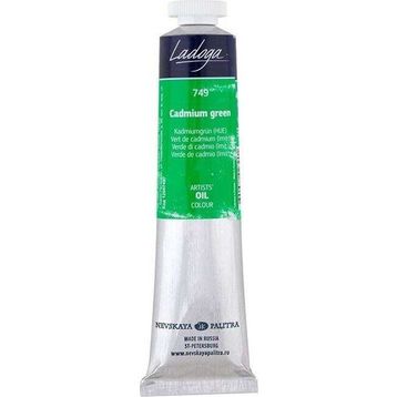 St.Petersburg 46 ml Cadmium Green Ladoga Yağlı Boya