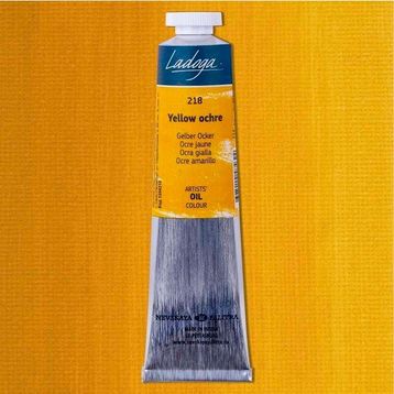 St.Petersburg 46 ml Yellow Ochre 218 Ladoga Yağlı Boya