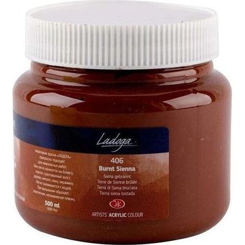 St.Petersburg 500 ml Burnt Sienna 406 Ladoga Akrilik Boya