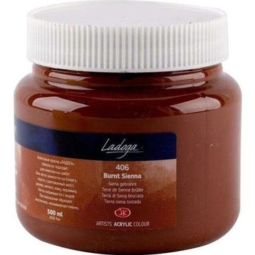 St.Petersburg 500 ml Burnt Sienna 406 Ladoga Akrilik Boya