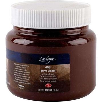 St.Petersburg 500 ml Burnt Umber 408 Ladoga Akrilik Boya