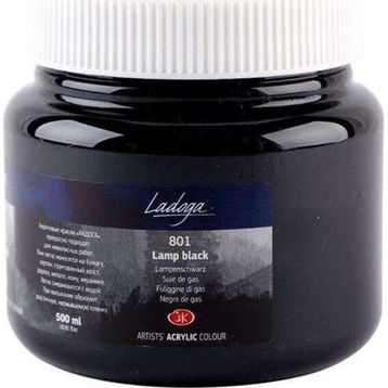 St.Petersburg 500 ml Lamp Black 801 Ladoga Akrilik Boya