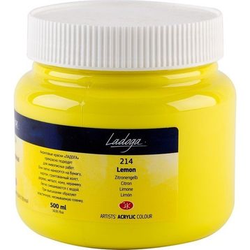 St.Petersburg 500 ml Lemon 214 Ladoga Akrilik Boya