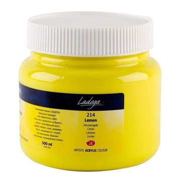 St.Petersburg 500 ml Lemon 214 Ladoga Akrilik Boya