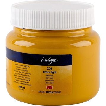 St.Petersburg 500 ml Light Ochre 206 Ladoga Akrilik Boya