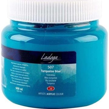 St.Petersburg 500 ml Turquoise 507 Ladoga Akrilik Boya