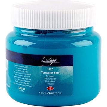 St.Petersburg 500 ml Turquoise 507 Ladoga Akrilik Boya
