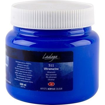 St.Petersburg 500 ml Ultramarine 511 Ladoga Akrilik Boya