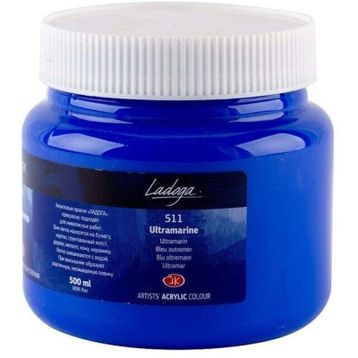 St.Petersburg 500 ml Ultramarine 511 Ladoga Akrilik Boya