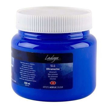 St.Petersburg 500 ml Ultramarine 511 Ladoga Akrilik Boya