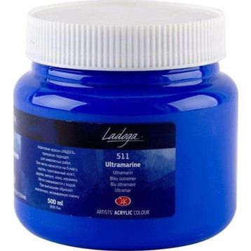 St.Petersburg 500 ml Ultramarine 511 Ladoga Akrilik Boya