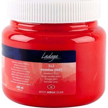 St.Petersburg 500 ml Vermilion 312 Ladoga Akrilik Boya
