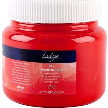 St.Petersburg 500 ml Vermilion 312 Ladoga Akrilik Boya