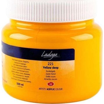 St.Petersburg 500 ml Yellow Deep 221 Ladoga Akrilik Boya