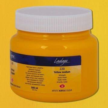 St.Petersburg 500 ml Yellow Medium 220 Ladoga Akrilik Boya