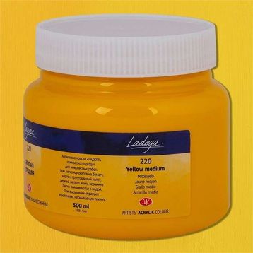 St.Petersburg 500 ml Yellow Medium 220 Ladoga Akrilik Boya
