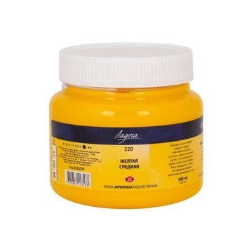 St.Petersburg 500 ml Yellow Medium 220 Ladoga Akrilik Boya