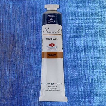 St.Petersburg 5798712 Sonnet 46 ml Milori Blue N:2604525 Yağlı Boya