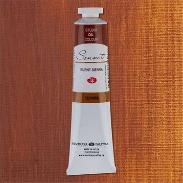 St.Petersburg 5798717 Sonnet 46 ml Burnt Sienna N:2604406 Yağlı Boya